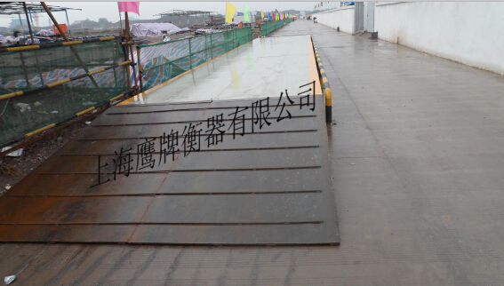 金坛广亚预制件有限公司3X18M100吨数字式汽车衡