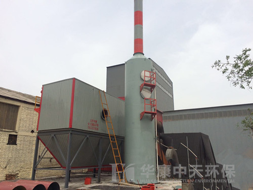 苏州电器科学研究院:设计450吨称重平台